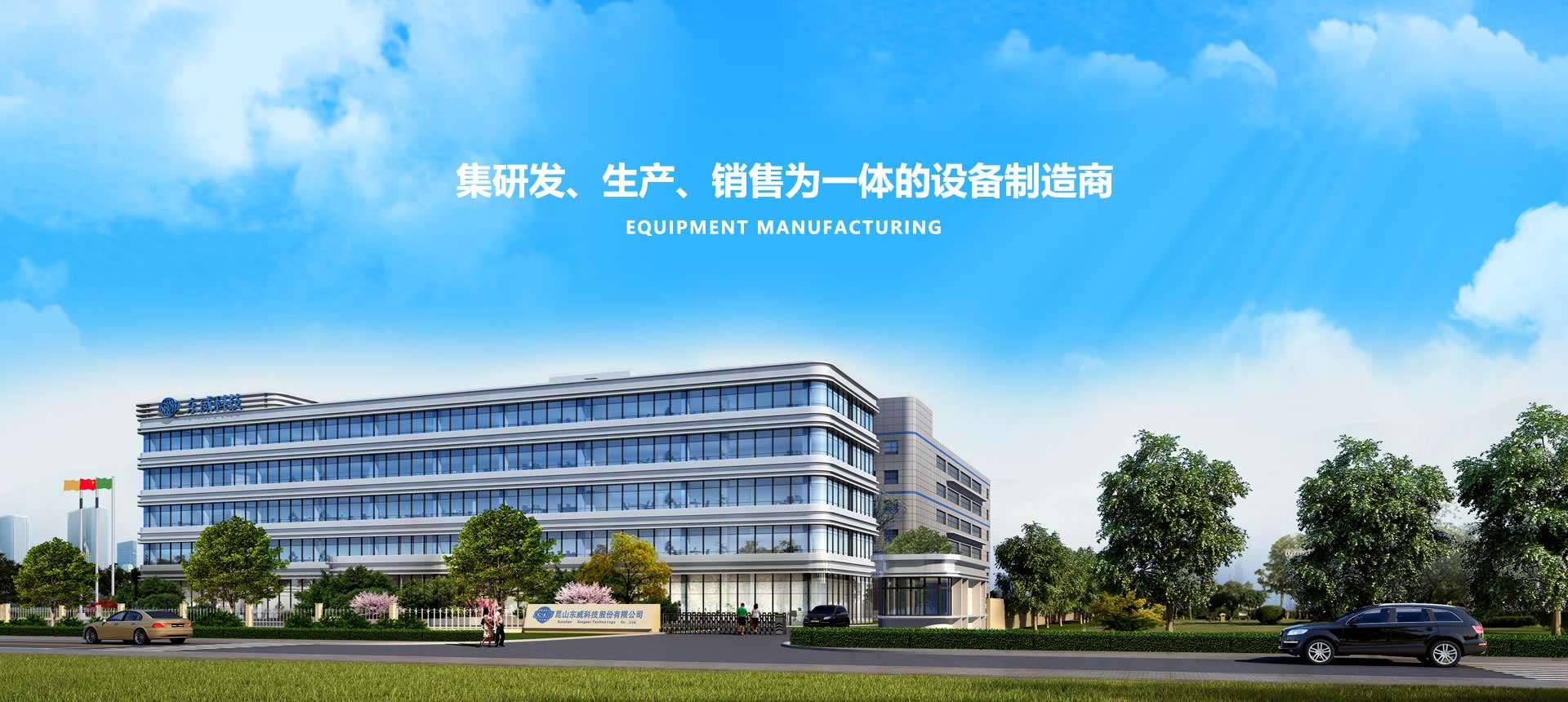 ����ʮ��<br>רҵ�������洦���豸