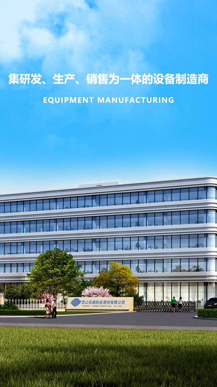 ����ʮ��<br>רҵ�������洦���豸