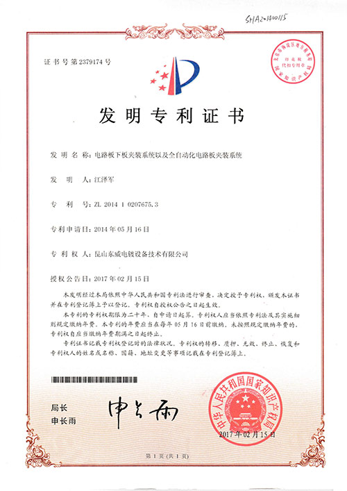 ��·���°��װ��