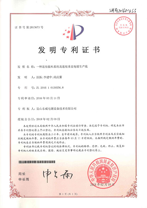 ��������ϵͳ��������ֱ���������