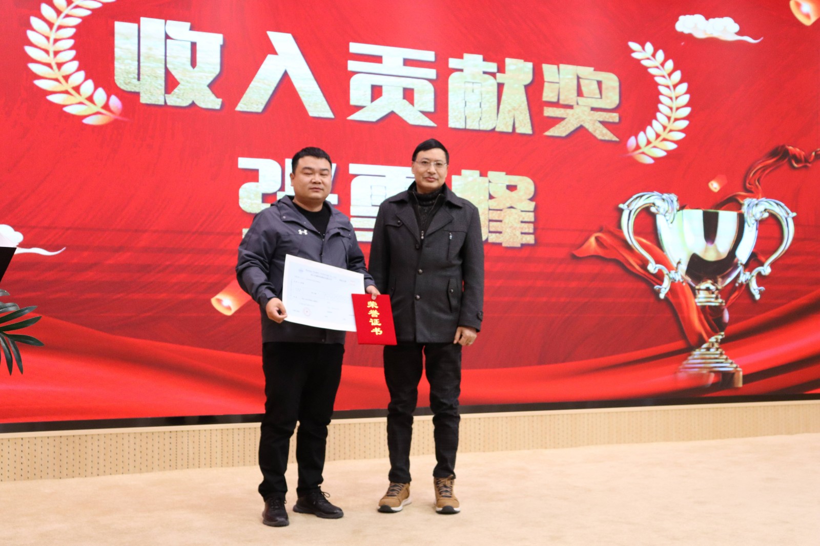 1706339136133389.jpg 1706339136133389.jpg