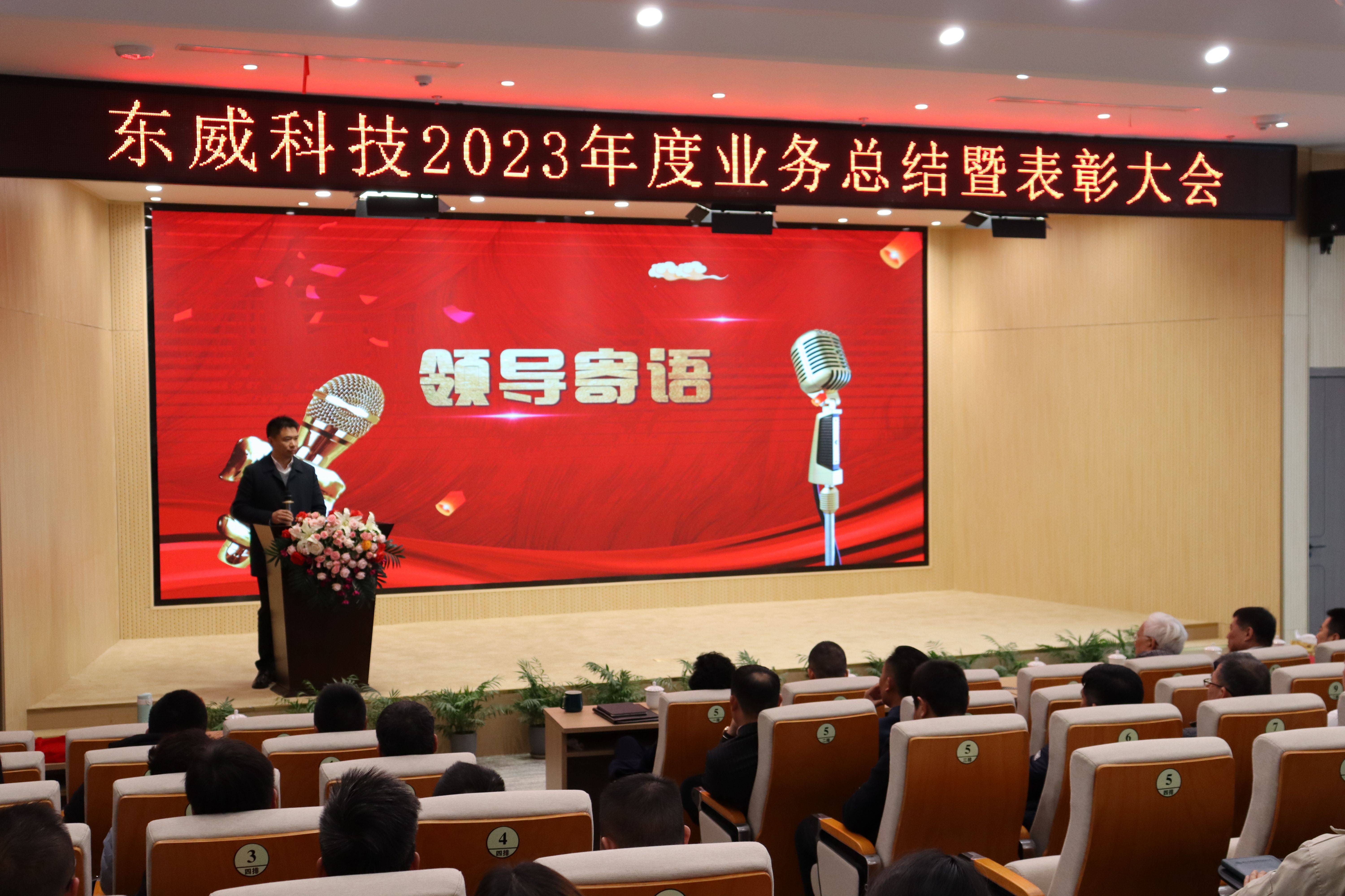 1706339320700944.jpg 1706339320700944.jpg